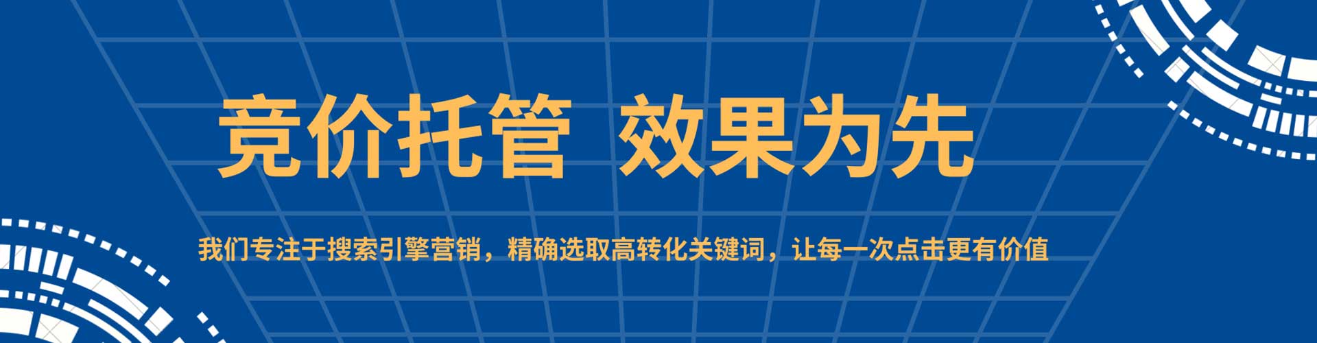 郊县知乎信息流