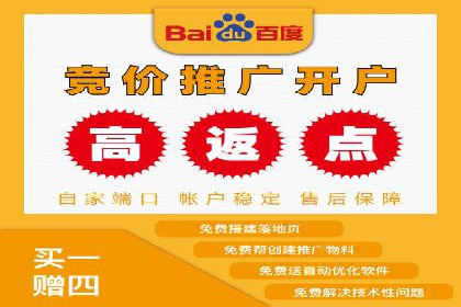 托管SEM竞价实战：如何实现广告转化率提升