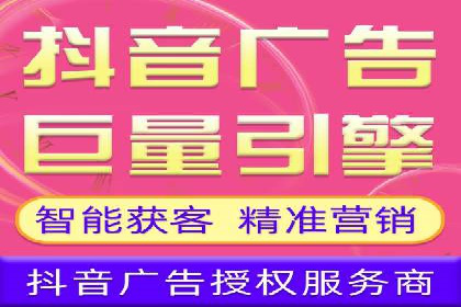短视频信息流在电商领域的应用：淘宝直播案例